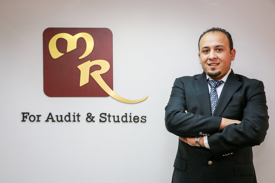 About Muadh Rayan For Audit And Studies - 3