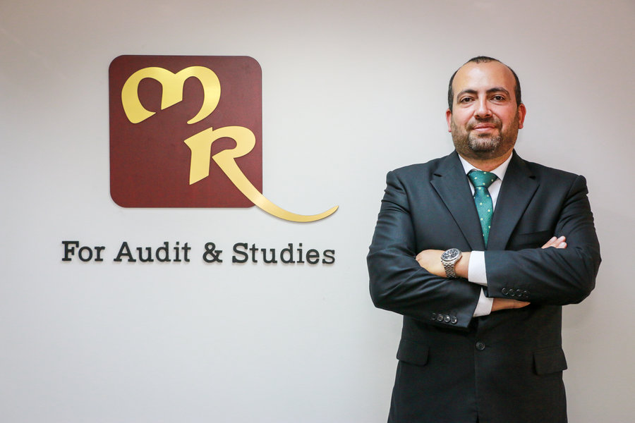 About Muadh Rayan For Audit And Studies - 1