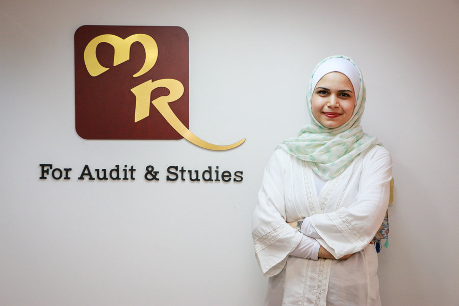 About Muadh Rayan For Audit And Studies - 6